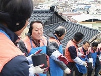 한국도로공사, 김천서 연탄나눔 봉사