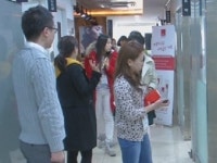수원시, 중국인 환자 적극 유치 계획