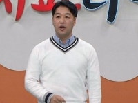 내 귀에도 도청장치! - 한국 스파이존 이원업 이사