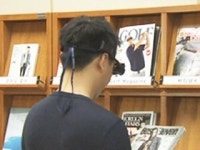 스마트안경, 2020년 4천만 대 시장 형성