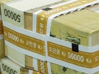 화폐 속 역사 이야기