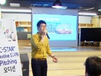 아이디어·창업 경진대회 58개 본선 진출팀 선발
