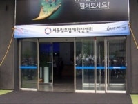 동북아 물류 허브…지역 상공인 돕는다