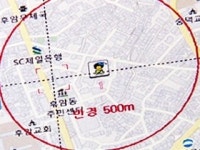 경찰청-페이스북, 실종 아동 경보 실시