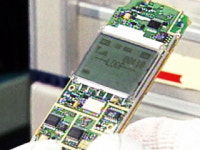 광복 70주년 성과에 CDMA 등 4개 기술 선정