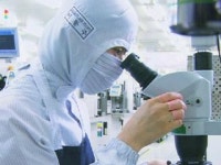 우리나라 정보통신기술 수출 세계 3위