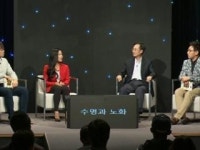 수명과 노화 [김대수, 한국과학기술원 생명과학과 교수·박수희 서울호서예술실용전문학교 스포츠건강관리학부 교수]