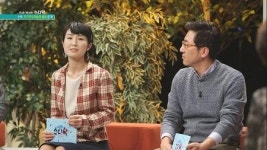 고학년 부모에게 말하는