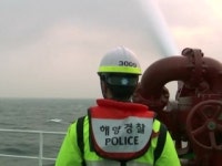 北 GPS 교란 관련 해양 안전 실태 점검