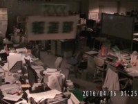 구마모토 2차 강진 때 2곳 동시에 진도 7 관측