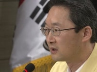 부산·울산 가스 냄새 합동점검단 가동