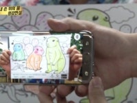 내 손 위의 꿈 증강현실