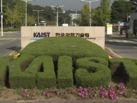 평가결과 매우 미흡 기관장 성과급 0원