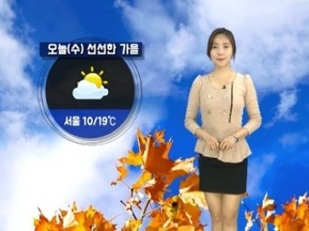 오늘(수) 선선한 가을, 내륙 짙은 안개