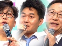 2016 프로보노 ICT 드림 콘서트