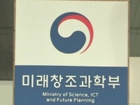 지난해 기술무역수출 100억 달러 돌파