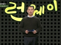 뽕잎 피자로 인생을 꽃피우다! - 뽕뜨락피자 명정길 대표