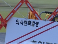 충북에 이어 전북까지...구제역 초비상