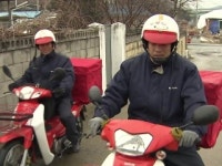 신도시 개발 지역 집배 인력 충원