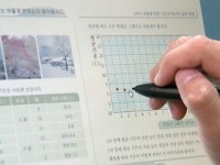 VR·AR 기술 도입…디지털 교과서 만든다