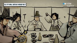 조선 후기에는 냉면으로 해장을 했다?