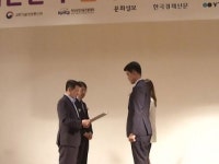 11월 대한민국 엔지니어상 임정연·신기하씨