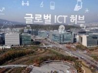 제2 판교를 4차 산업 메카로…혁신벤처 1,400개사 둥지 