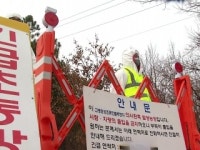 강진 농장 AI 검출...전남 또 일시이동중지
