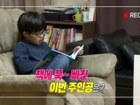 [Clear Math] 초등2학년 수학영재의 고민은?