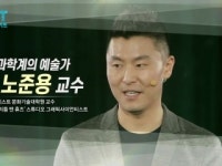 인공지능, 콘텐츠의 창을 열다