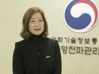 중앙전파관리소, 찾아가는 어린이 전파교실 운영