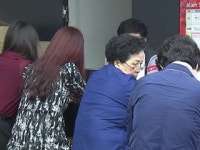 작년 이동통신 번호이동 13년 만에 최저
