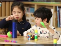 1학년 1학기 2단원 여러 가지 모양 수학놀이