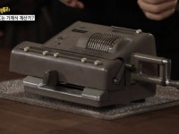 5회 컴퓨터 편