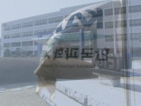 KAIST, 글로벌 대학으로 거듭난다