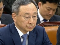 부실 투성이…KT 아현지사 화재원인 청문회 