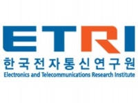 한국전자통신연구원(ETRI) 인사
