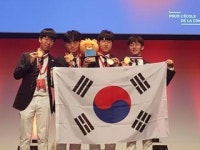 한국, 국제화학올림피아드서 공동 1위