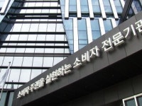 건강식품 해외구매 불만↑...구매 취소·환불 어려워