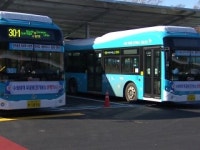 국내 최대 전기버스 충전소 준공...96대 동시에