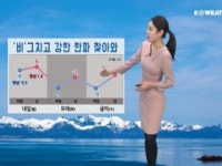 내일(월) 아침 비 대부분 그치며 소강상태…오후 중부 또다시 내려