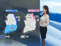 오늘(수) 강원영동, 남부 비, 눈…온화한 날씨