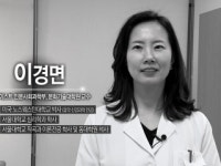 실험실 콘서트 음표 속 과학 실험실