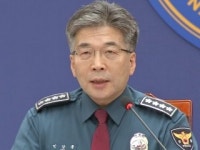 경찰, 신종 코로나 허위정보 45건 집중수사
