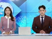 [다시보기] 2월 28일 (금) 오후 사이언스 투데이