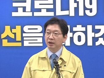 경남, 확진 환자 7명 늘어...내일부터 마스크 구매 3매로 한정