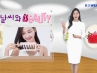 [뷰티] 집에서 염색할 때 알아야 할 3가지 포인트