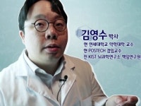 피 한 방울로 알츠하이머를 예측하라