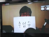 불안한 온라인 개학…자료 유실·접속 불안 잇따라