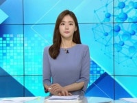 윌노래방식주점 | [다시보기] 4월 9일 (목) 오전 사이언스 투데이